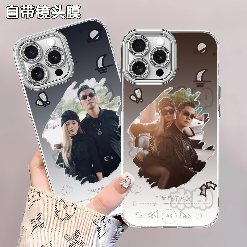 Apple/苹果iPhone12ProMax