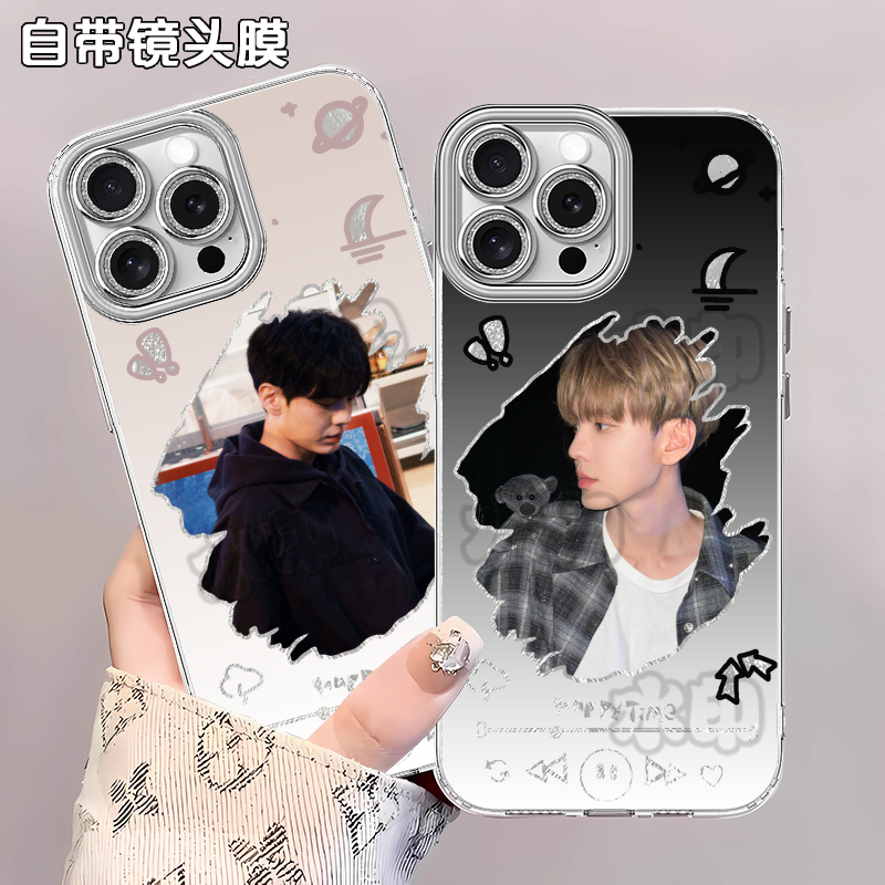 Apple/苹果iPhone12ProMax