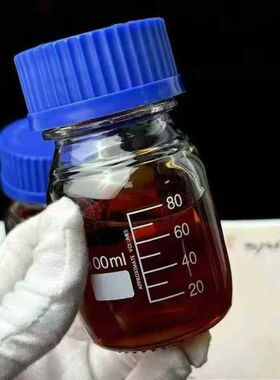 古法萃取奇楠陆河沉香精油古法柴火老料蒸馏零添加家用室内车载