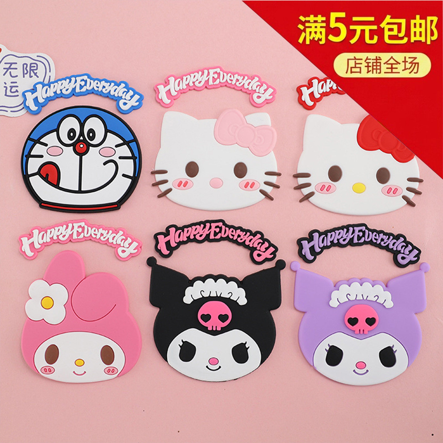 DIY手机壳发夹装饰治愈少女心！