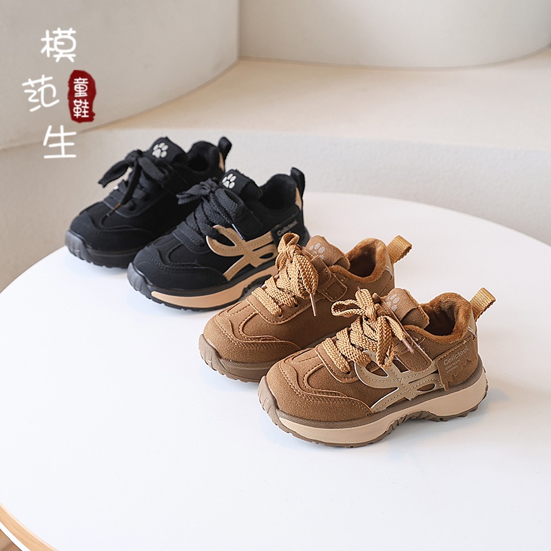 儿童加绒保暖二棉运动鞋