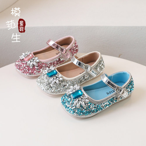 爱莎水钻｜时尚软底｜水晶鞋