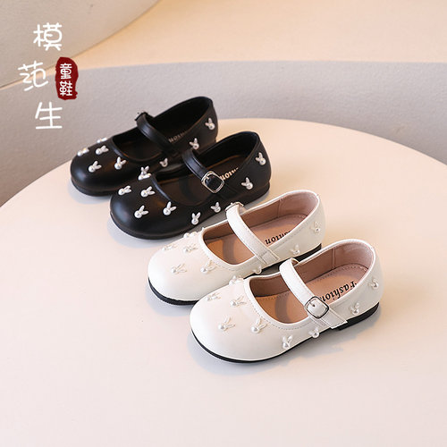 小兔子｜简约软底｜公主鞋