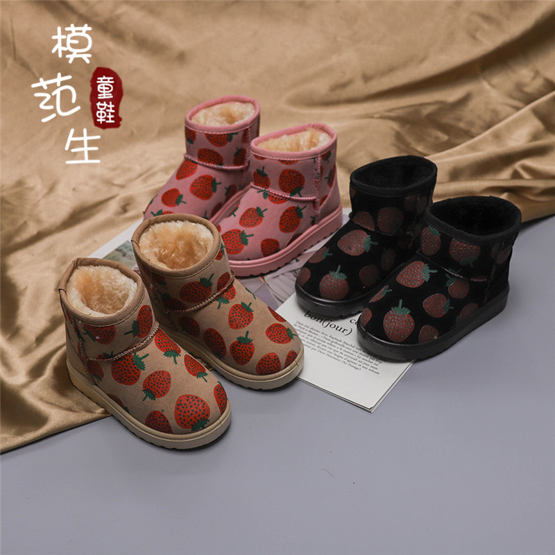 网友分享在meiguo.com的图片