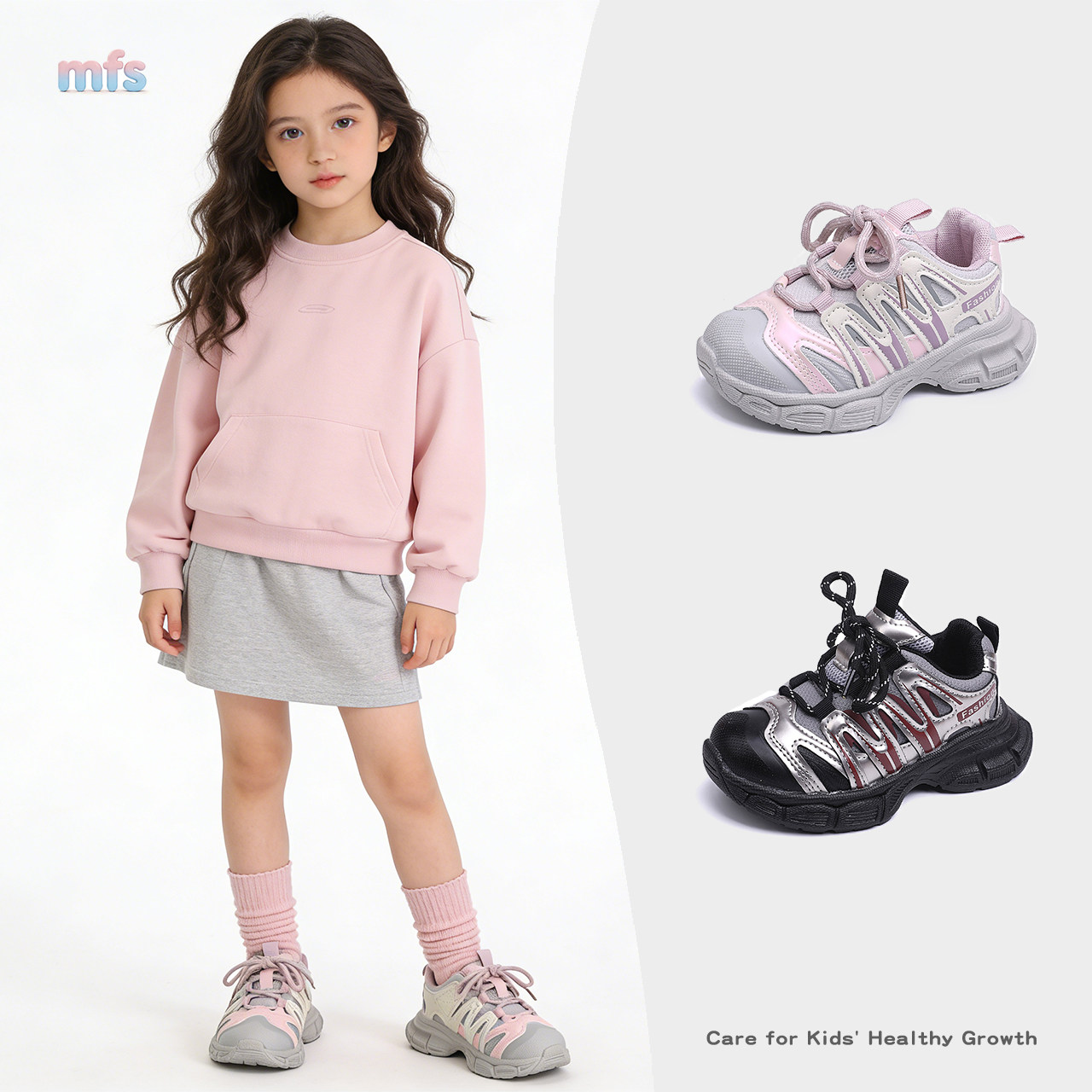 儿童格雷系撞色运动鞋2026春季新款防滑透气休闲男女童跑步老爹鞋