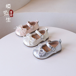 女童软底蝴蝶结宝宝鞋百搭时尚公主鞋2025秋季新款小女孩防滑单鞋