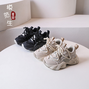 男女童加絨老爹鞋 兒童百搭網(wǎng)面運動鞋 防滑軟底跑步鞋 2025春秋新款