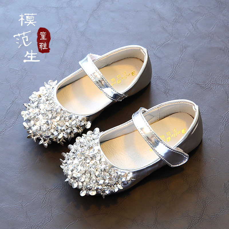 Chaussures enfants en PU - Ref 1032444 Image 4