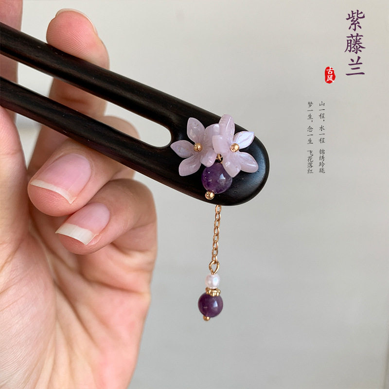 原创紫藤兰手工檀木发簪精致素雅图片