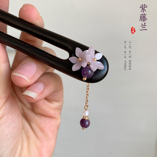 配饰女 手工黑檀木发簪精致素雅旗袍盘发簪子新中式 原创 紫藤兰