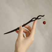 15cm 上岸 窗花朱砂发簪子黑檀木盘发古风发饰安神红珠吊坠实木