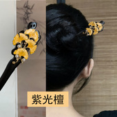 新中式 精致百搭复古银杏叶绿檀黑檀秋冬百搭发饰温柔风簪子送礼女