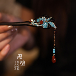 烧蓝发簪新中式景泰蓝簪子古风高级感黑檀木旗袍头饰发簪送礼女友