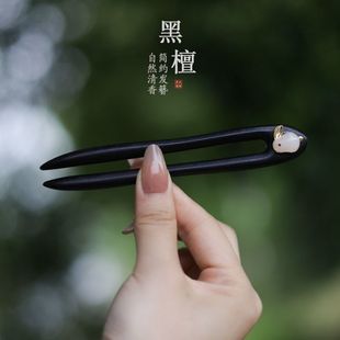 发簪天然檀木玉兔U型木质簪子女款素雅新中式国风高级感兔萃精致