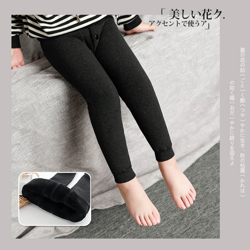 男童保暖裤打底裤儿童加绒打底裤加厚一体裤宝宝男孩九分裤棉裤冬