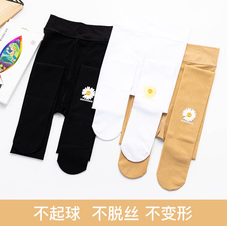 打底裤肤色踩脚印花小雏菊舞蹈袜