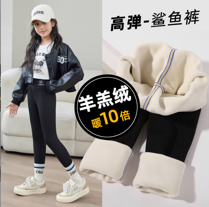 女童鲨鱼裤加厚加绒儿童九分裤韩版舞蹈打底裤超厚一体绒秋冬外穿
