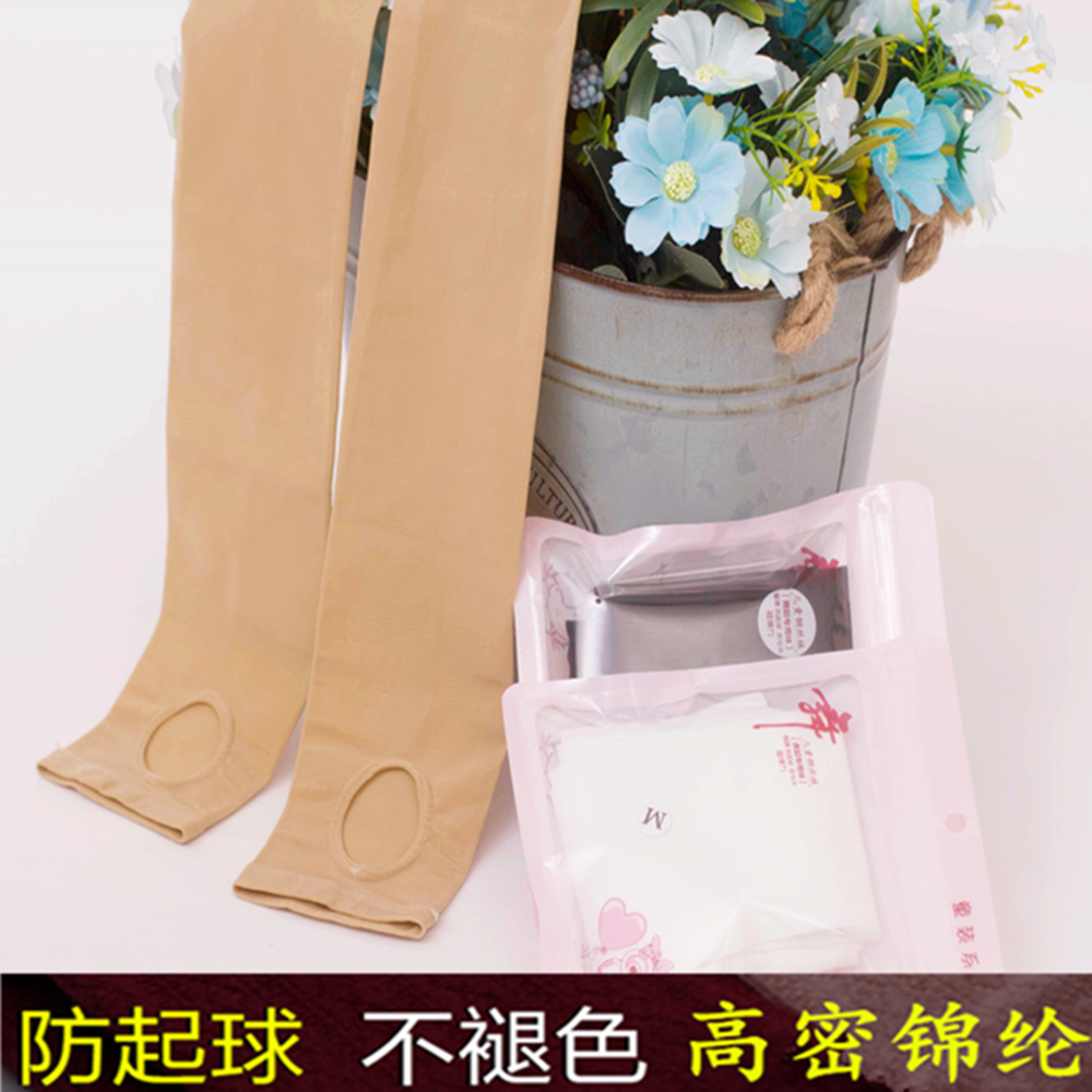 儿童肉色连裤袜中厚女童肤色打底裤白色防滑舞蹈袜钢丝袜光腿神器