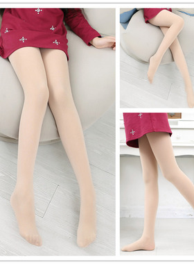儿童肉色连裤袜春秋夏薄款丝袜男童女童肤色打底裤学生舞蹈裤袜子