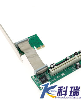 PCIe转PCI转接卡 PCI-e转PCI插槽扩展卡支持采集卡金税卡创新声卡