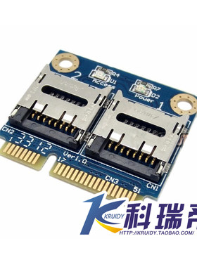 Mini pcie转2 Micro SD转接卡 mini pcie转双TF 笔记本SSD读卡器