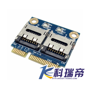 pcie转2 Micro SD转接卡 笔记本SSD读卡器 Mini mini pcie转双TF