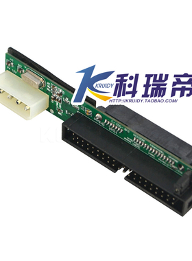 2.5 3.5 笔记本 台式机 SATA接口硬盘转 40针ide接口 窄版JM20330