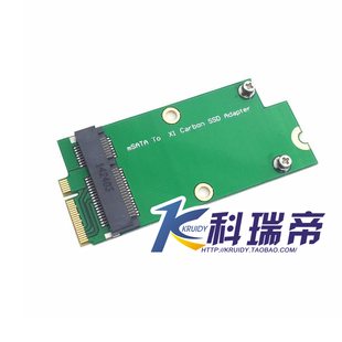 PCI E转X1 MINI 固态硬盘转接卡mSATA Carbon笔记本SSD