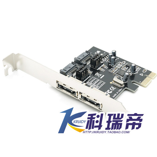 PCI-E转SATA3 PCIE SATA3.0扩展卡 ASM1061 SSD固态硬盘