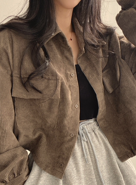 灯芯绒外套女秋季2024新款灰色开衫衬衫女短款小众黑色衬衫上衣女