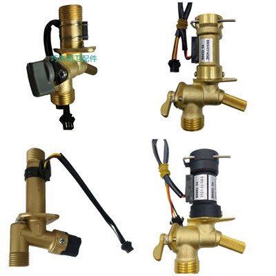 燃气热水器铜一体水流传感器