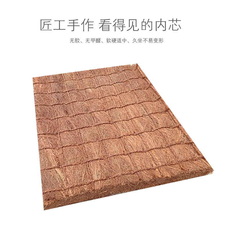 山棕坐垫汽车坐垫夏季清凉透气