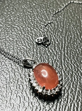 天然冰种红纹石吊坠 925银镶嵌 天然支持检测