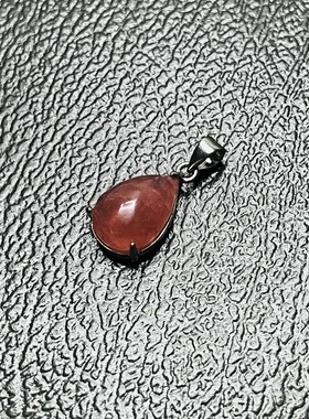 天然冰种红纹石吊坠 925银镶嵌 天然支持检测