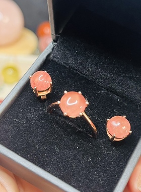 天然冰种红纹石戒指耳钉套装 925银镶嵌支持鉴定