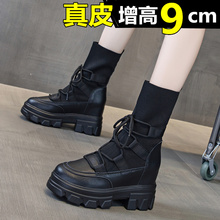 内增高马丁靴女2022秋季 单靴增高10cm英伦风短靴中筒厚底瘦瘦靴子