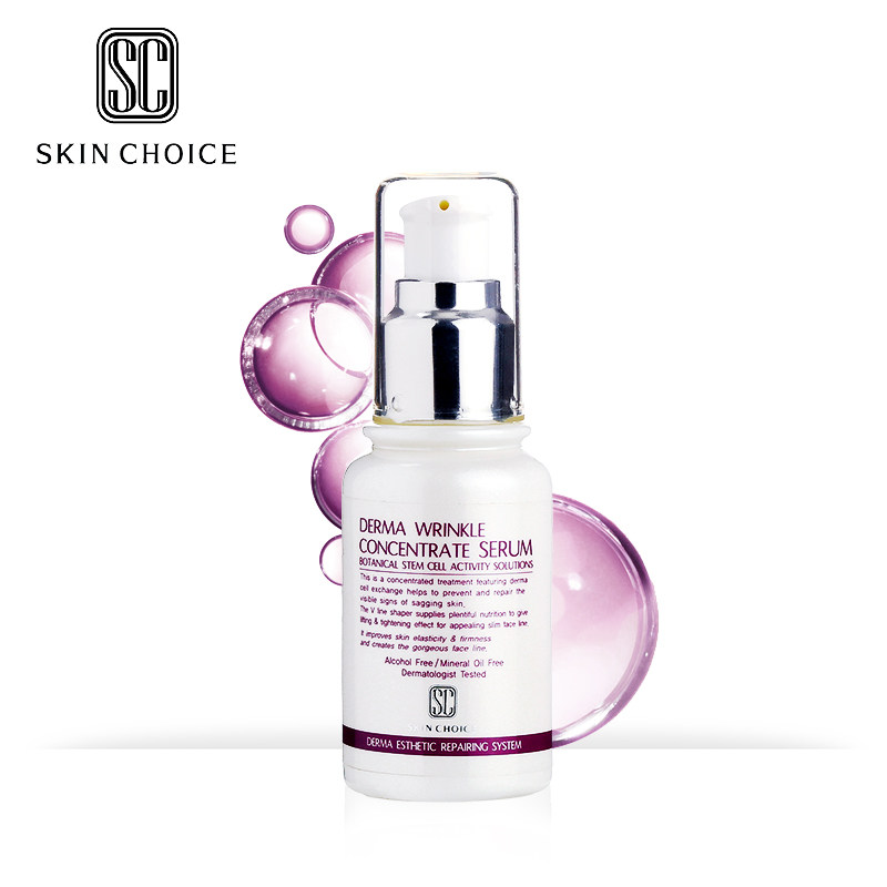 SKIN CHOICE抗皱滋润精华液 舒缓补水保湿修护精华露40ml香港直邮