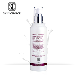 滋润乳液香港直邮 秋冬补水保湿 SKIN CHOICE抗皱紧致修护润肤乳