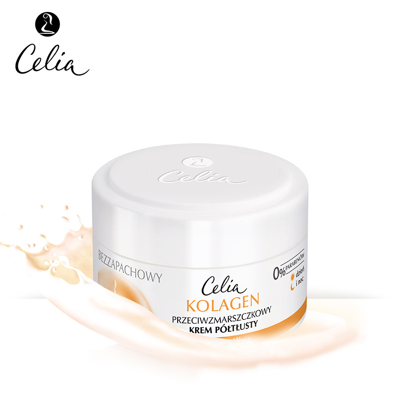 celia深海初乳精华舒缓抗皱修护营养霜滋润保湿霜50ml香港直邮