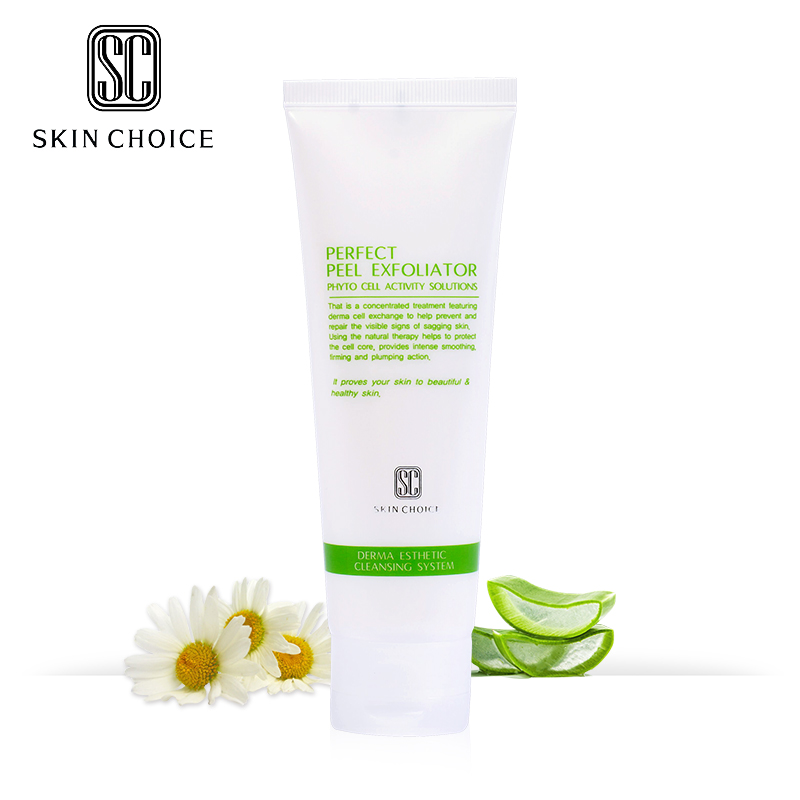 去角质面部香港啫喱