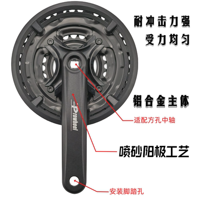 浩盟正品通用中空一体方孔牙盘