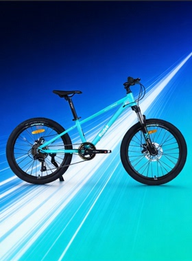 SPRICK斯普瑞克26寸XC100山地自行车男女同款越野竞赛山地自行车