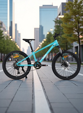 SPRICK斯普瑞克22寸骁骑X1山地自行车男女同款越野竞赛山地自行车