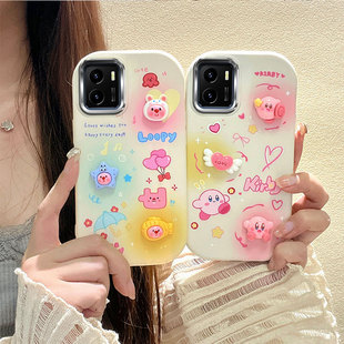 贴公仔可爱保护套 适用于vivo Y15S手机壳 Y15A 电镀边框TPU全包软壳 Y01