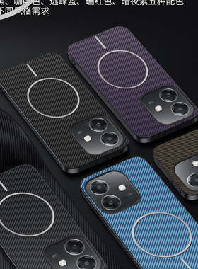 适用于OPPO A60 5G手机壳 CPH2683时尚商务保护套 斜纹个性全包防摔保护壳