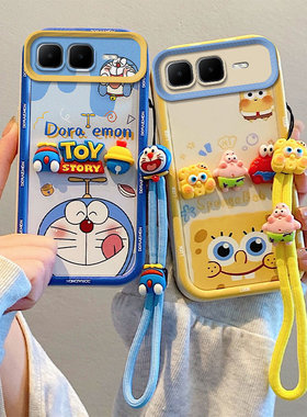 适用于Infinix Smart 10 Plus手机壳 X6725B硅胶软防摔全包边保护套 创意卡通贴公仔情侣