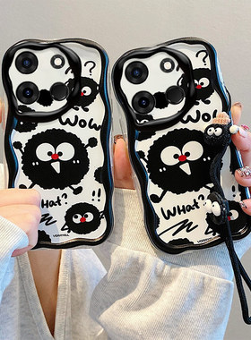 适用于Infinix Smart 7HD手机壳 保护套 可爱卡通全包软壳 硅胶防摔少女心保护壳