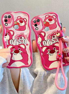适用于Infinix Hot 11 Play手机壳 保护套 可爱卡通全包软壳 硅胶防摔少女心保护壳
