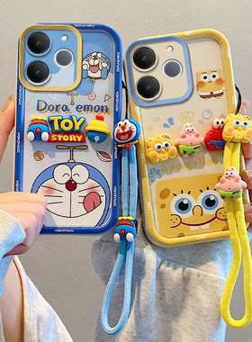 适用于Realme真我 Note 70T手机壳 RMX5313硅胶软防摔全包边保护套 创意卡通贴公仔情侣