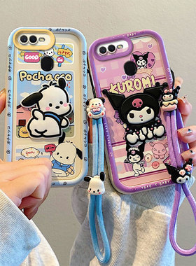 适用于OPPO A5S A7 A7X手机壳 F9 F9Pro硅胶软防摔全包边保护套 创意卡通贴公仔情侣